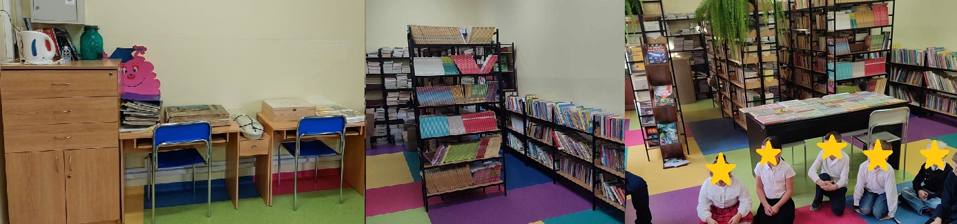 biblioteka po modernizacji